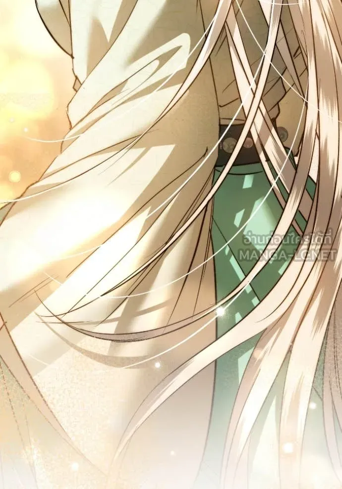 ยามหมาป่าทมิฬ ตอนที่ 53 รูปที่ 46