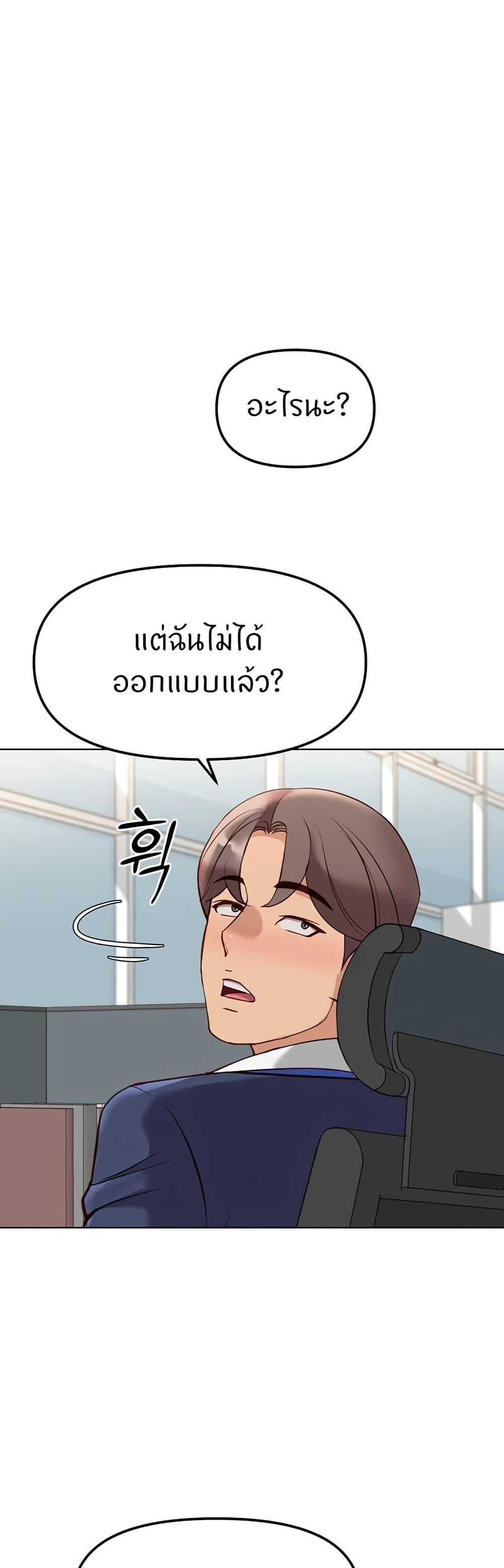 Doujin-Lc- อ่าน โดจิน มังฮวา เกาหลี ญี่ปุ่น จีน แปลไทย Common Sense ตอนที่ 1 2 3 4 5 6 7 8 9 10 11 12 13 14 ฟรี ไม่มีโฆษณา อ่าน โดจิน Manhwa เกาหลี ญี่ปุ่น จีน เรามีครบ คัดมาให้เน้นๆ โดจิน 18+ รับประกันความฟินโดย  Doujin Lc