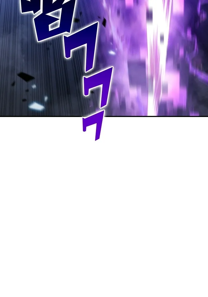 ผู้เล่นหน้าใหม่เลเวลแมกซ์ ตอนที่ 44 กองทัพเดี่ยว (1) รูปที่ 88