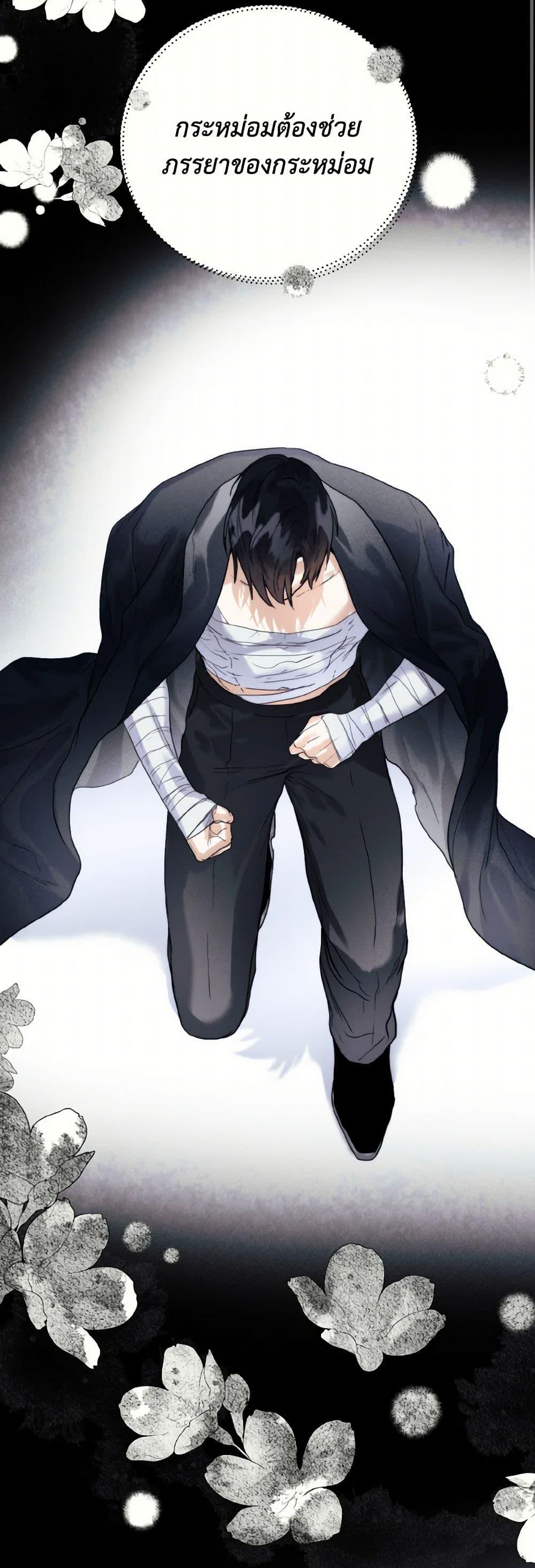 Manga-lc-com อ่านมังงะ อ่านการ์ตูน ออนไลน์ ฟรี Royal Marriage ตอนที่ 1 2 3 4 5 6 7 8 9 10 11 12 13 14 ฟรี ไม่มีโฆษณา Manga-lc - อ่าน มังงะ อ่าน การ์ตูน ออนไลน์ อ่านมังงะ ฟรี