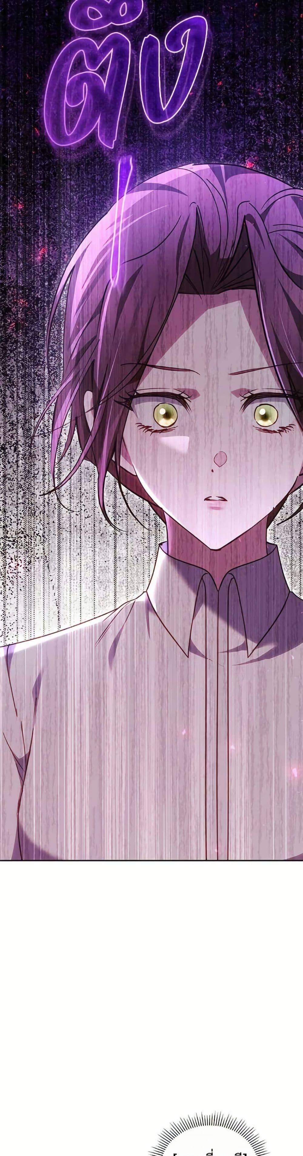 Manga-lc-com อ่านมังงะ อ่านการ์ตูน ออนไลน์ ฟรี The Reason Why the Villainess Picked up a Sword ตอนที่ 1 2 3 4 5 6 7 8 9 10 11 12 13 14 ฟรี ไม่มีโฆษณา Manga-lc - อ่าน มังงะ อ่าน การ์ตูน ออนไลน์ อ่านมังงะ ฟรี