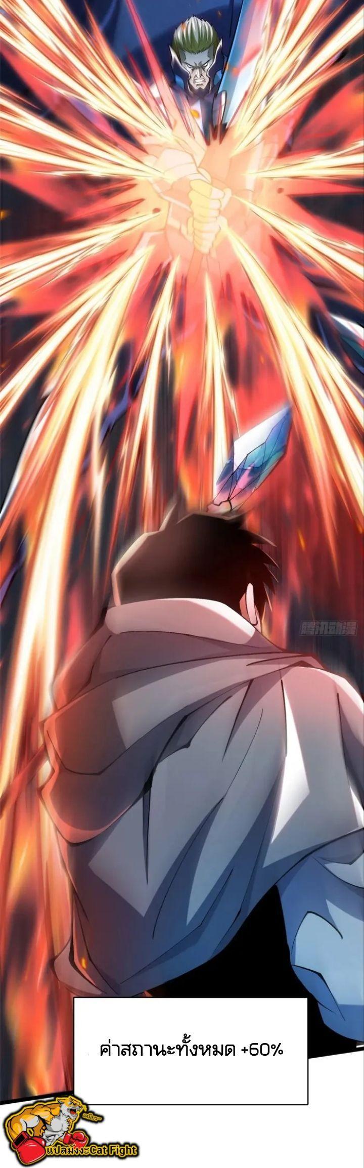 Manga-lc-com อ่านมังงะ อ่านการ์ตูน ออนไลน์ ฟรี I REALLY DON’T WANT TO LEARN FORBIDDEN SPELLS ตอนที่ 1 2 3 4 5 6 7 8 9 10 11 12 13 14 ฟรี ไม่มีโฆษณา Manga-lc - อ่าน มังงะ อ่าน การ์ตูน ออนไลน์ อ่านมังงะ ฟรี