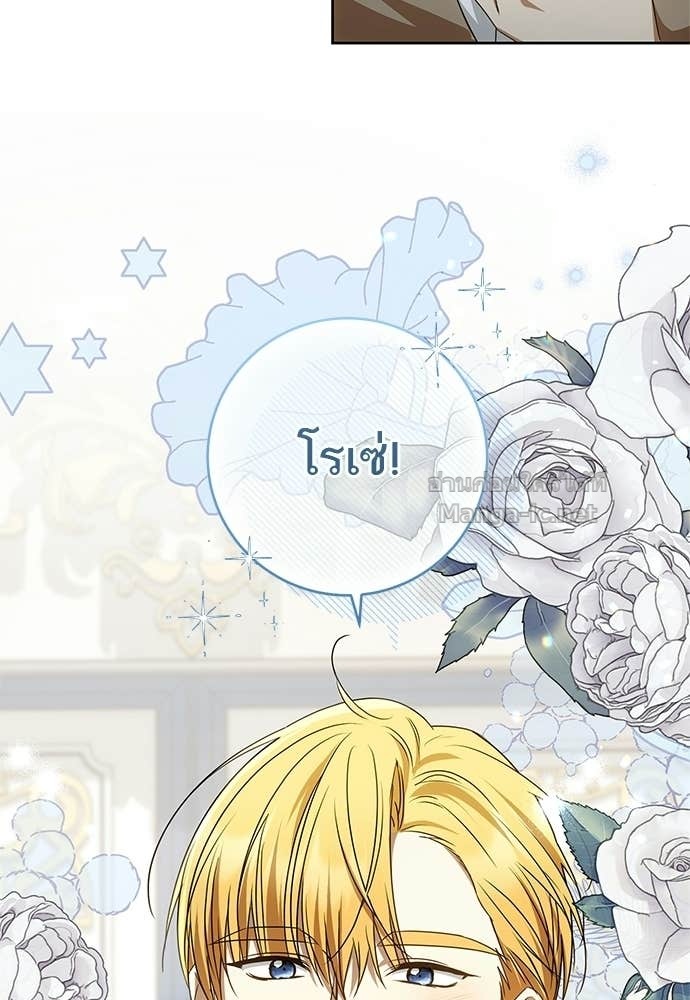 Doujin-Lc- อ่าน โดจิน มังฮวา เกาหลี ญี่ปุ่น จีน แปลไทย อยากได้ ก็เอาไป ตอนที่ 1 2 3 4 5 6 7 8 9 10 11 12 13 14 ฟรี ไม่มีโฆษณา อ่าน โดจิน Manhwa เกาหลี ญี่ปุ่น จีน เรามีครบ คัดมาให้เน้นๆ โดจิน 18+ รับประกันความฟินโดย Doujin Lc