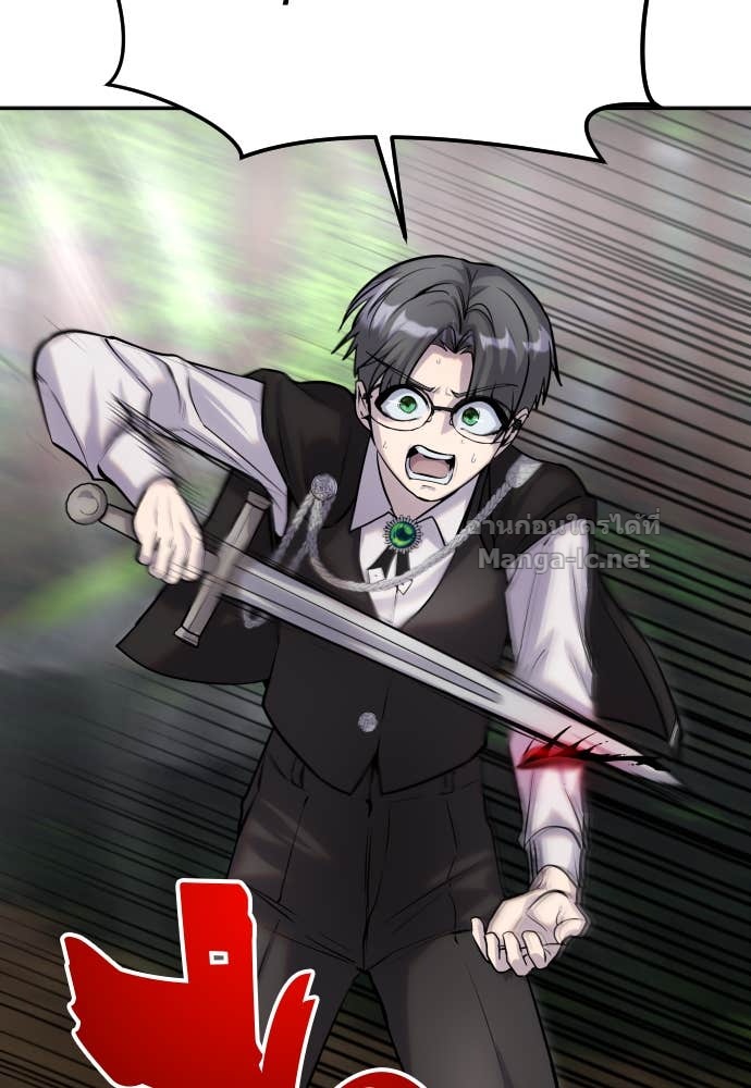 Doujin-Lc- อ่าน โดจิน มังฮวา เกาหลี ญี่ปุ่น จีน แปลไทย แกร่งเกินผู้กล้า แต่ซ่าไม่ได้ ตอนที่ 1 2 3 4 5 6 7 8 9 10 11 12 13 14 ฟรี ไม่มีโฆษณา อ่าน โดจิน Manhwa เกาหลี ญี่ปุ่น จีน เรามีครบ คัดมาให้เน้นๆ โดจิน 18+ รับประกันความฟินโดย Doujin Lc