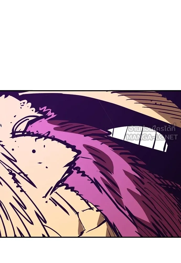 Player ตอนที่ 140 รูปที่ 105