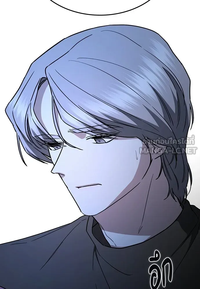 รักแล้วห้ามเลิก ตอนที่ 50 รูปที่ 123