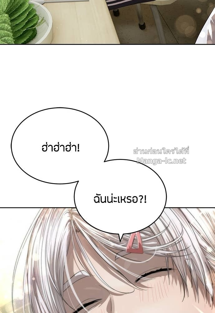 Doujin-Lc- อ่าน โดจิน มังฮวา เกาหลี ญี่ปุ่น จีน แปลไทย ข้าราชการพิเศษ ตอนที่ 1 2 3 4 5 6 7 8 9 10 11 12 13 14 ฟรี ไม่มีโฆษณา อ่าน โดจิน Manhwa เกาหลี ญี่ปุ่น จีน เรามีครบ คัดมาให้เน้นๆ โดจิน 18+ รับประกันความฟินโดย Doujin Lc