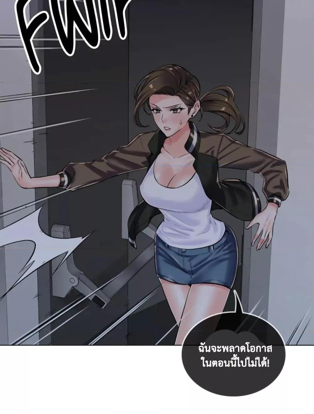 Doujin-Lc- อ่าน โดจิน มังฮวา เกาหลี ญี่ปุ่น จีน แปลไทย The Game Fatal Doctor ตอนที่ 1 2 3 4 5 6 7 8 9 10 11 12 13 14 ฟรี ไม่มีโฆษณา อ่าน โดจิน Manhwa เกาหลี ญี่ปุ่น จีน เรามีครบ คัดมาให้เน้นๆ โดจิน 18+ รับประกันความฟินโดย  Doujin Lc