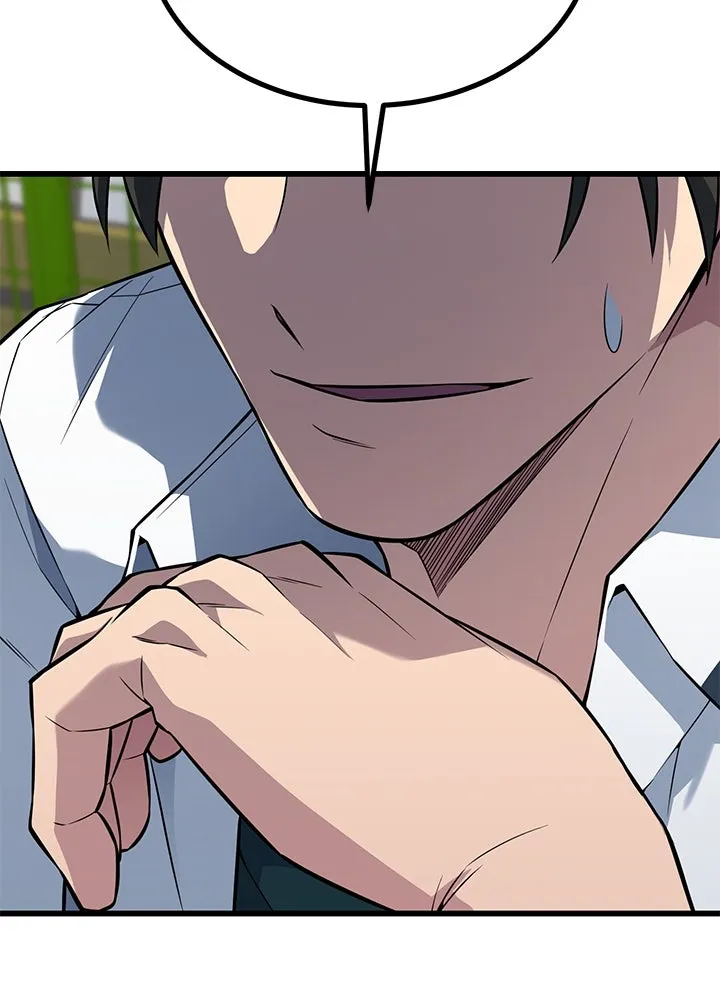 ราชาลานประลอง ตอนที่ 24 รูปที่ 122