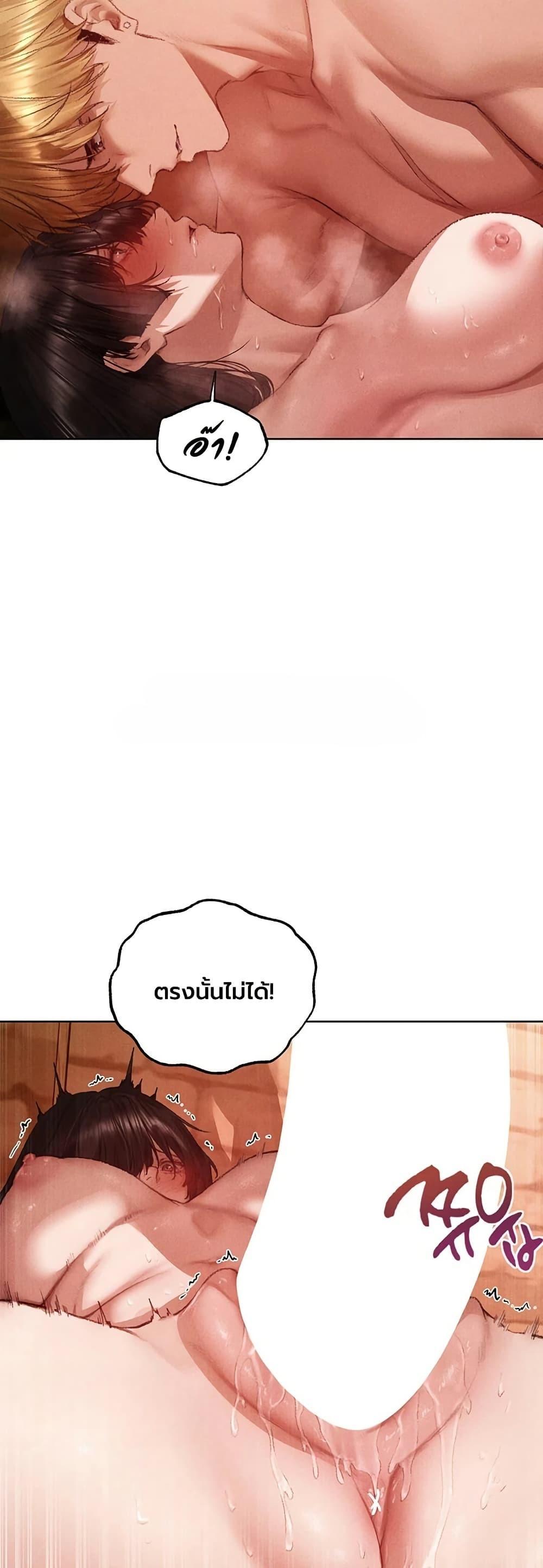 Doujin-Lc- อ่าน โดจิน มังฮวา เกาหลี ญี่ปุ่น จีน แปลไทย MILF Hunting ตอนที่ 1 2 3 4 5 6 7 8 9 10 11 12 13 14 ฟรี ไม่มีโฆษณา อ่าน โดจิน Manhwa เกาหลี ญี่ปุ่น จีน เรามีครบ คัดมาให้เน้นๆ โดจิน 18+ รับประกันความฟินโดย  Doujin Lc