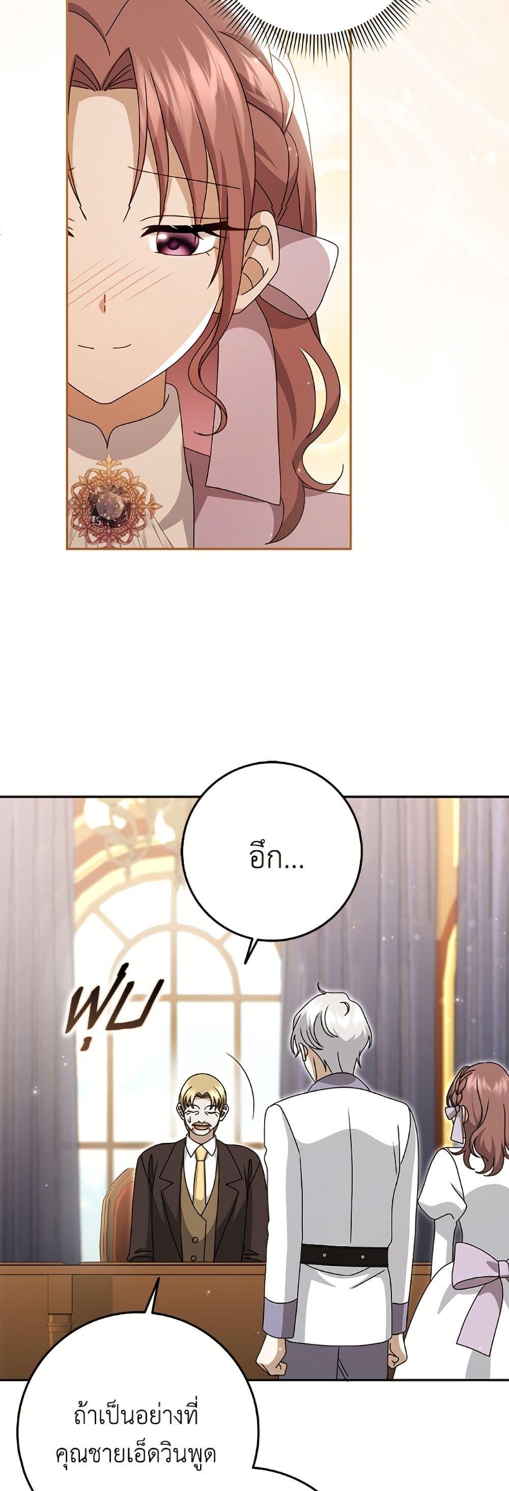 Manga-lc-com อ่านมังงะ อ่านการ์ตูน ออนไลน์ ฟรี Cinderella Disappeared ตอนที่ 1 2 3 4 5 6 7 8 9 10 11 12 13 14 ฟรี ไม่มีโฆษณา Manga-lc - อ่าน มังงะ อ่าน การ์ตูน ออนไลน์ อ่านมังงะ ฟรี