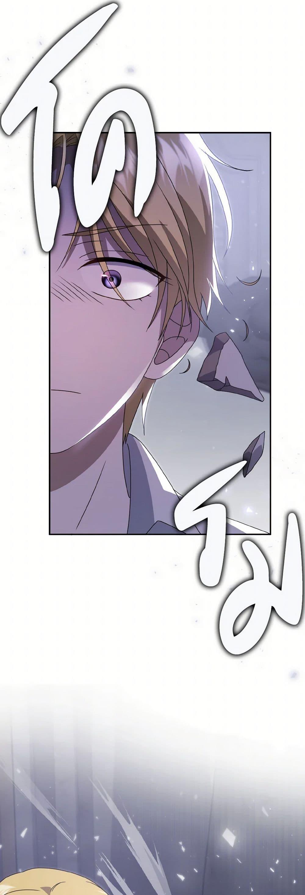 Manga-lc-com อ่านมังงะ อ่านการ์ตูน ออนไลน์ ฟรี Cinderella Disappeared ตอนที่ 1 2 3 4 5 6 7 8 9 10 11 12 13 14 ฟรี ไม่มีโฆษณา Manga-lc - อ่าน มังงะ อ่าน การ์ตูน ออนไลน์ อ่านมังงะ ฟรี