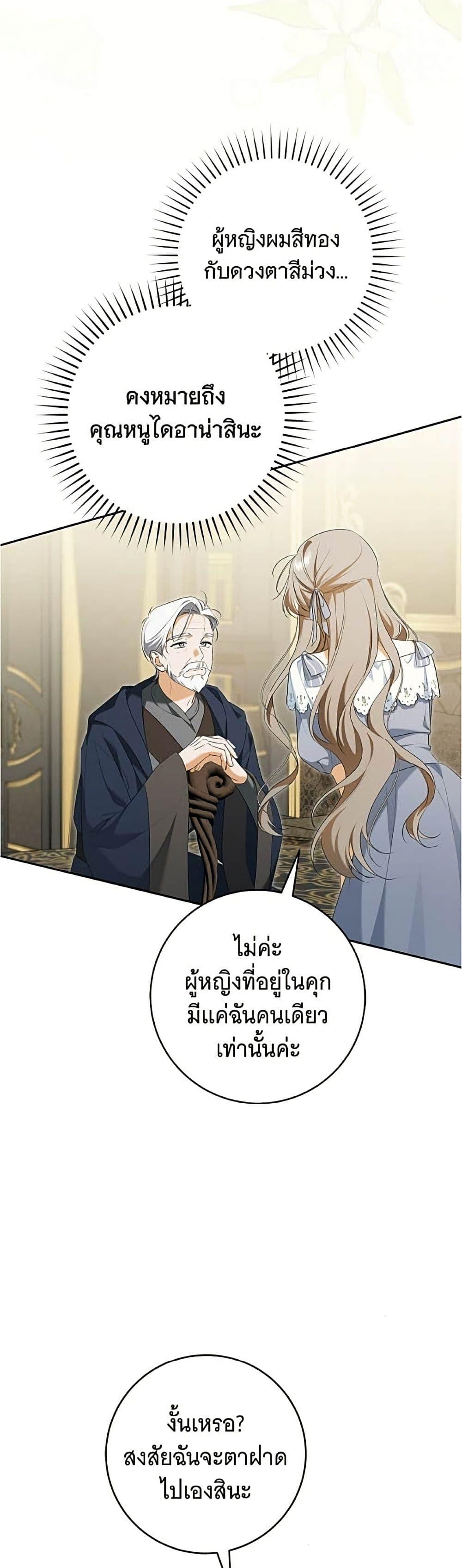Manga-lc-com อ่านมังงะ อ่านการ์ตูน ออนไลน์ ฟรี All I Want is My Dream Home ตอนที่ 1 2 3 4 5 6 7 8 9 10 11 12 13 14 ฟรี ไม่มีโฆษณา Manga-lc - อ่าน มังงะ อ่าน การ์ตูน ออนไลน์ อ่านมังงะ ฟรี