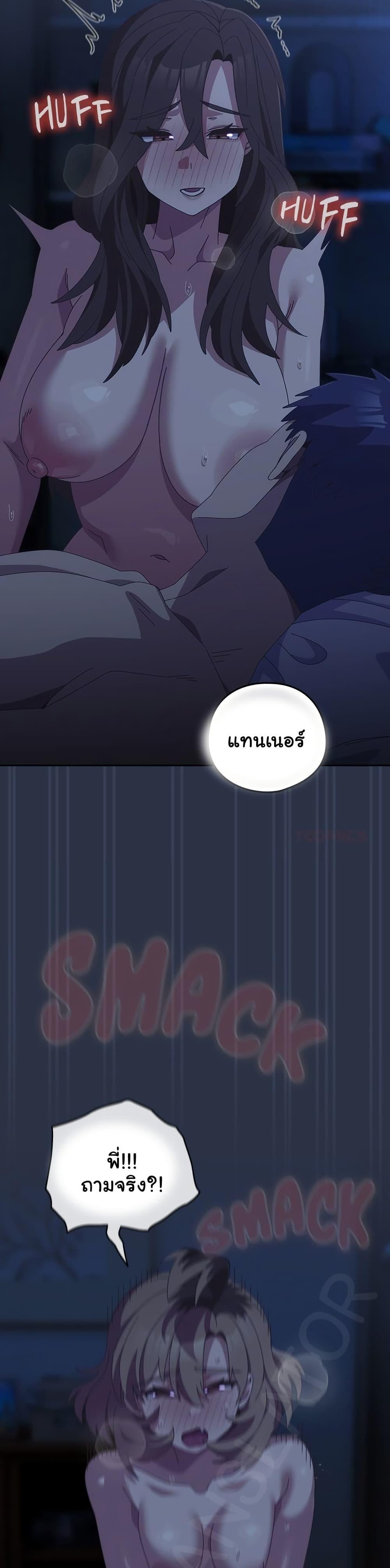 Doujin-Lc- อ่าน โดจิน มังฮวา เกาหลี ญี่ปุ่น จีน แปลไทย Like No Other ตอนที่ 1 2 3 4 5 6 7 8 9 10 11 12 13 14 ฟรี ไม่มีโฆษณา อ่าน โดจิน Manhwa เกาหลี ญี่ปุ่น จีน เรามีครบ คัดมาให้เน้นๆ โดจิน 18+ รับประกันความฟินโดย  Doujin Lc