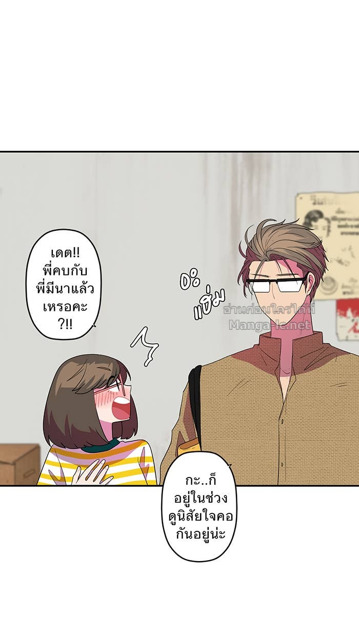 Doujin-Lc- อ่าน โดจิน มังฮวา เกาหลี ญี่ปุ่น จีน แปลไทย Take My Money รักนี้...มีเปย์ ตอนที่ 1 2 3 4 5 6 7 8 9 10 11 12 13 14 ฟรี ไม่มีโฆษณา อ่าน โดจิน Manhwa เกาหลี ญี่ปุ่น จีน เรามีครบ คัดมาให้เน้นๆ โดจิน 18+ รับประกันความฟินโดย Doujin Lc