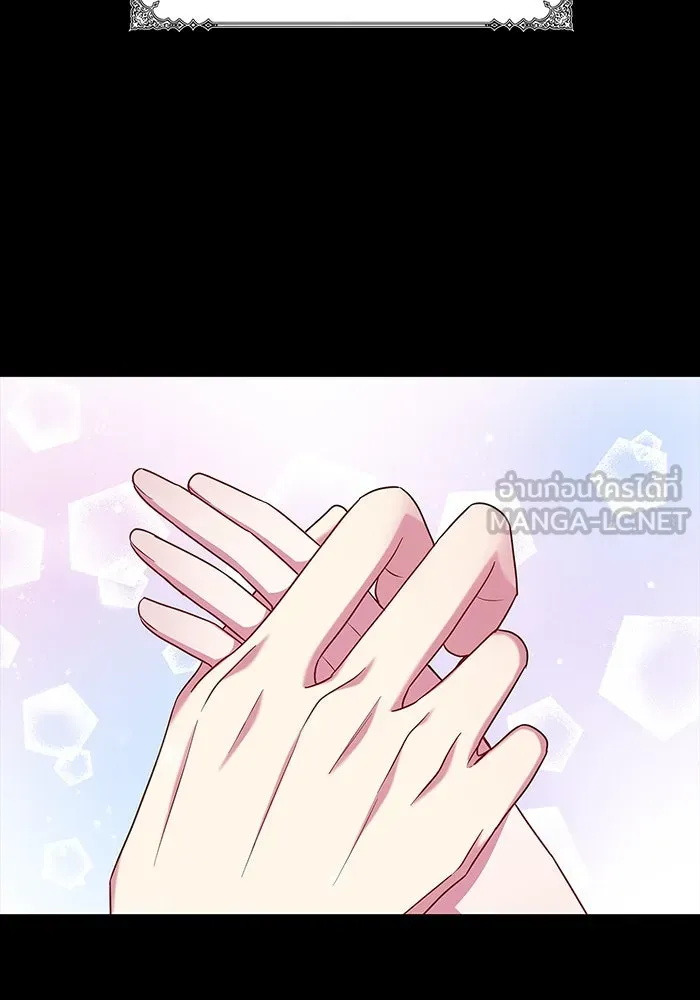 ฉันกลายเป็นแม่พระเอกนิยายจอมเสเพล ตอนที่ 53 รูปที่ 54