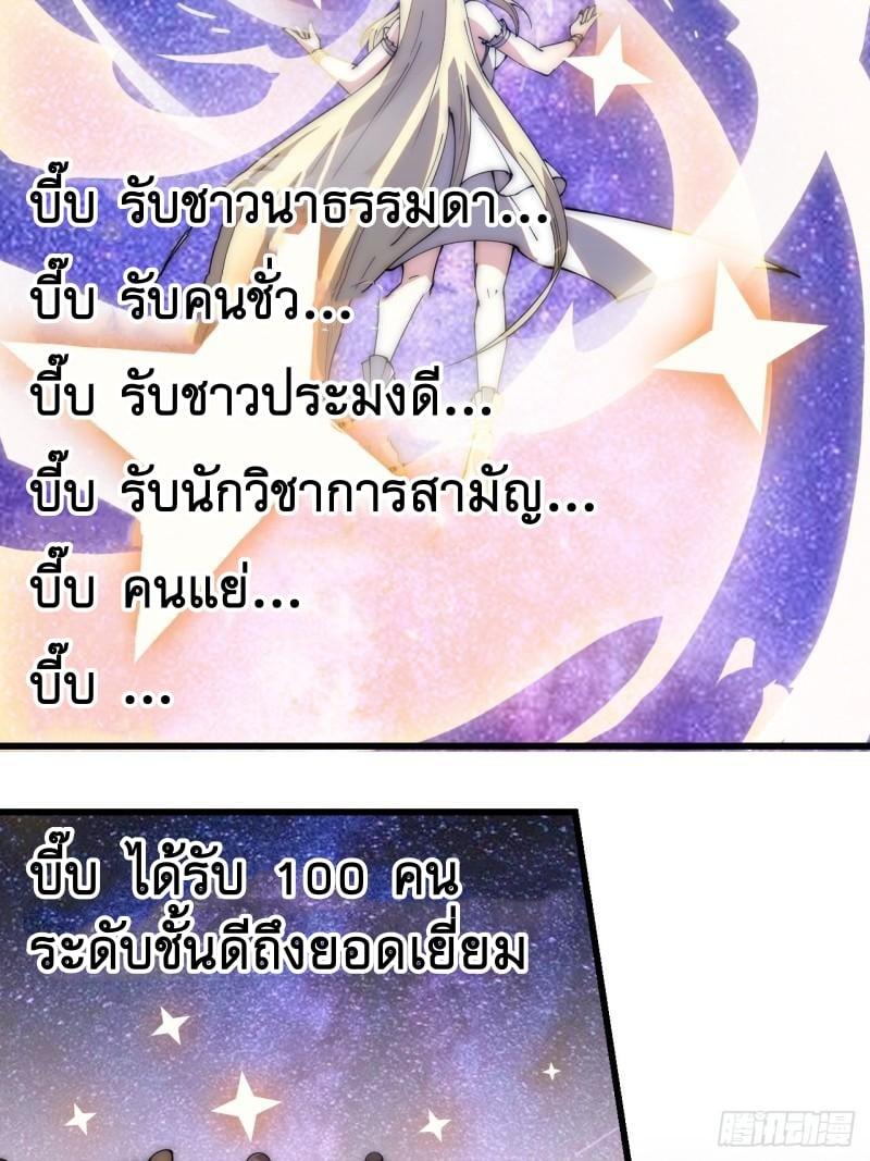 Manga-lc-com อ่านมังงะ อ่านการ์ตูน ออนไลน์ ฟรี It Starts With A Mountain ตอนที่ 1 2 3 4 5 6 7 8 9 10 11 12 13 14 ฟรี ไม่มีโฆษณา Manga-lc - อ่าน มังงะ อ่าน การ์ตูน ออนไลน์ อ่านมังงะ ฟรี