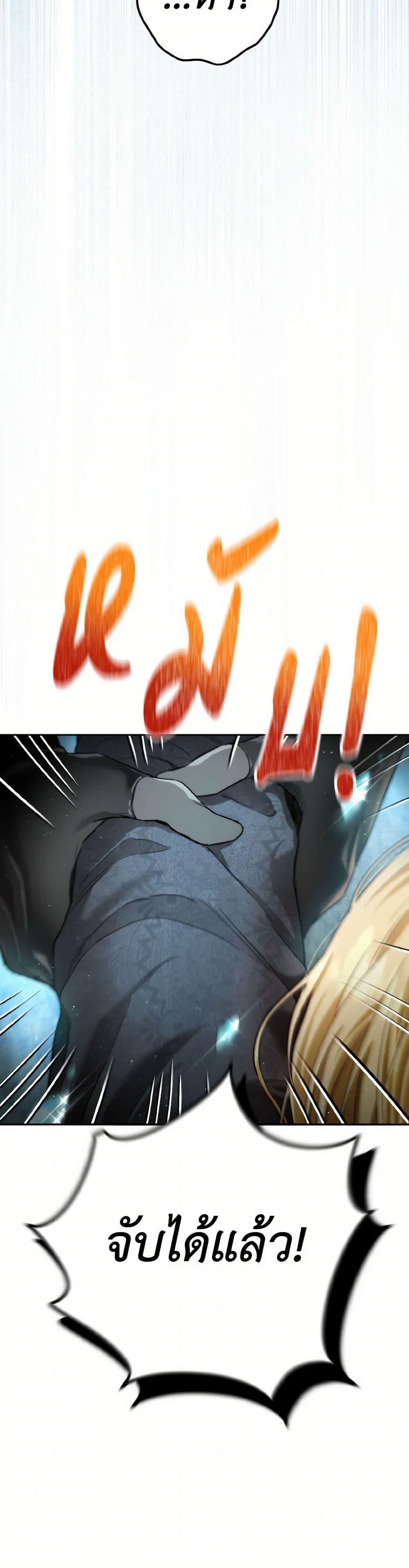 Manga-lc-com อ่านมังงะ อ่านการ์ตูน ออนไลน์ ฟรี The Heiress’s Double Life ตอนที่ 1 2 3 4 5 6 7 8 9 10 11 12 13 14 ฟรี ไม่มีโฆษณา Manga-lc - อ่าน มังงะ อ่าน การ์ตูน ออนไลน์ อ่านมังงะ ฟรี