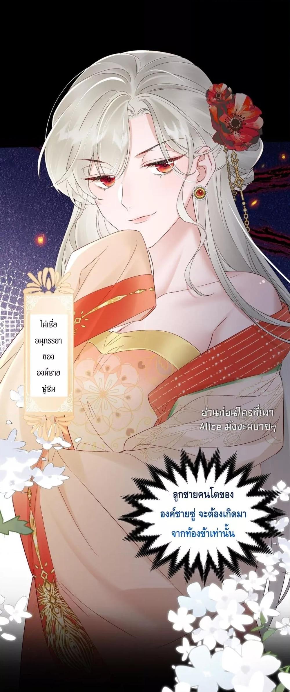 Manga-lc-com อ่านมังงะ อ่านการ์ตูน ออนไลน์ ฟรี เสียงหัวใจของเธ ตอนที่ 1 2 3 4 5 6 7 8 9 10 11 12 13 14 ฟรี ไม่มีโฆษณา Manga-lc - อ่าน มังงะ อ่าน การ์ตูน ออนไลน์ อ่านมังงะ ฟรี