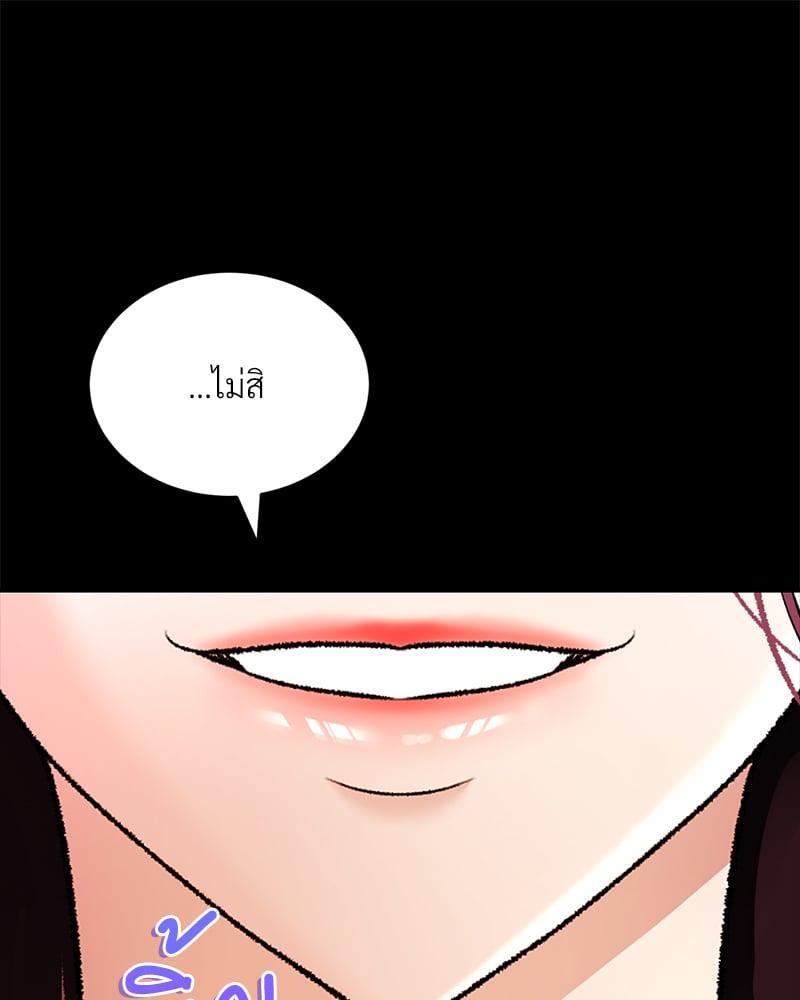 Doujin-Lc- อ่าน โดจิน มังฮวา เกาหลี ญี่ปุ่น จีน แปลไทย Herbal Love Story ตอนที่ 1 2 3 4 5 6 7 8 9 10 11 12 13 14 ฟรี ไม่มีโฆษณา อ่าน โดจิน Manhwa เกาหลี ญี่ปุ่น จีน เรามีครบ คัดมาให้เน้นๆ โดจิน 18+ รับประกันความฟินโดย  Doujin Lc