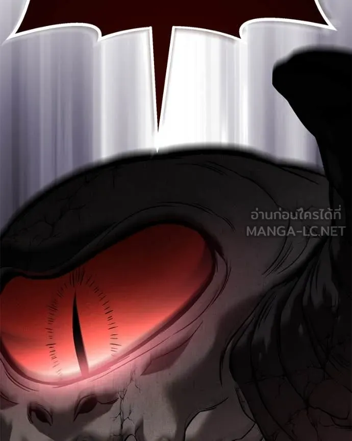 โทษที พื้นที่นี้ ตอนที่ 30 รูปที่ 32