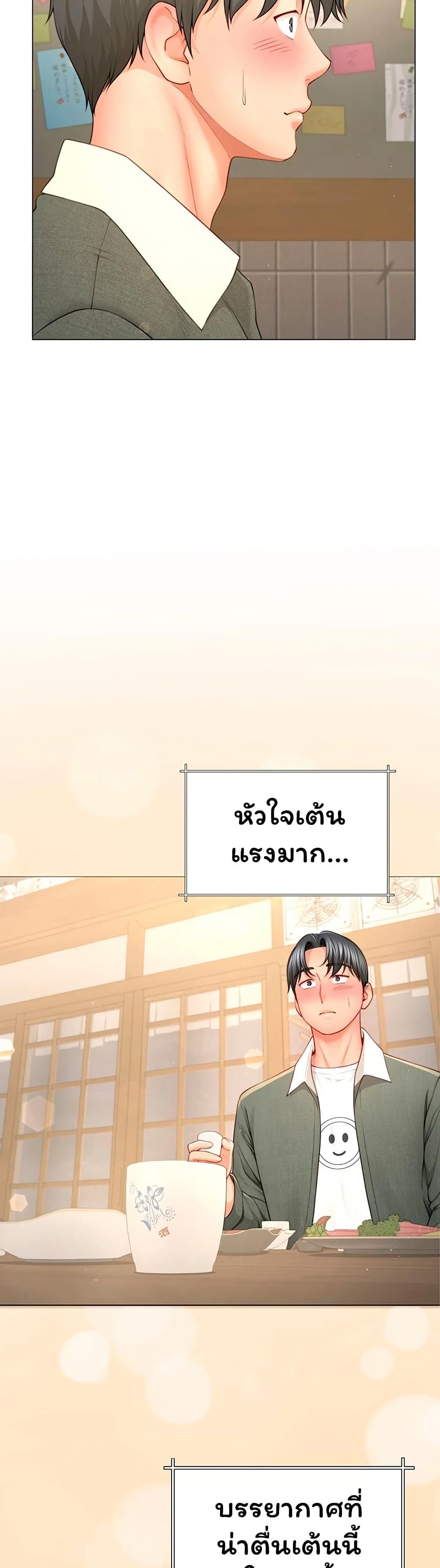 Doujin-Lc- อ่าน โดจิน มังฮวา เกาหลี ญี่ปุ่น จีน แปลไทย The Lovers Were ตอนที่ 1 2 3 4 5 6 7 8 9 10 11 12 13 14 ฟรี ไม่มีโฆษณา อ่าน โดจิน Manhwa เกาหลี ญี่ปุ่น จีน เรามีครบ คัดมาให้เน้นๆ โดจิน 18+ รับประกันความฟินโดย  Doujin Lc