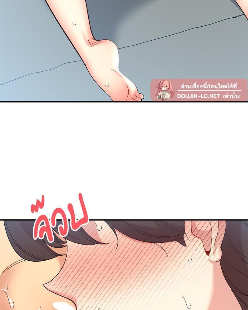 Doujin-Lc- อ่าน โดจิน มังฮวา เกาหลี ญี่ปุ่น จีน แปลไทย Playing On Hard Mode ตอนที่ 1 2 3 4 5 6 7 8 9 10 11 12 13 14 ฟรี ไม่มีโฆษณา อ่าน โดจิน Manhwa เกาหลี ญี่ปุ่น จีน เรามีครบ คัดมาให้เน้นๆ โดจิน 18+ รับประกันความฟินโดย  Doujin Lc