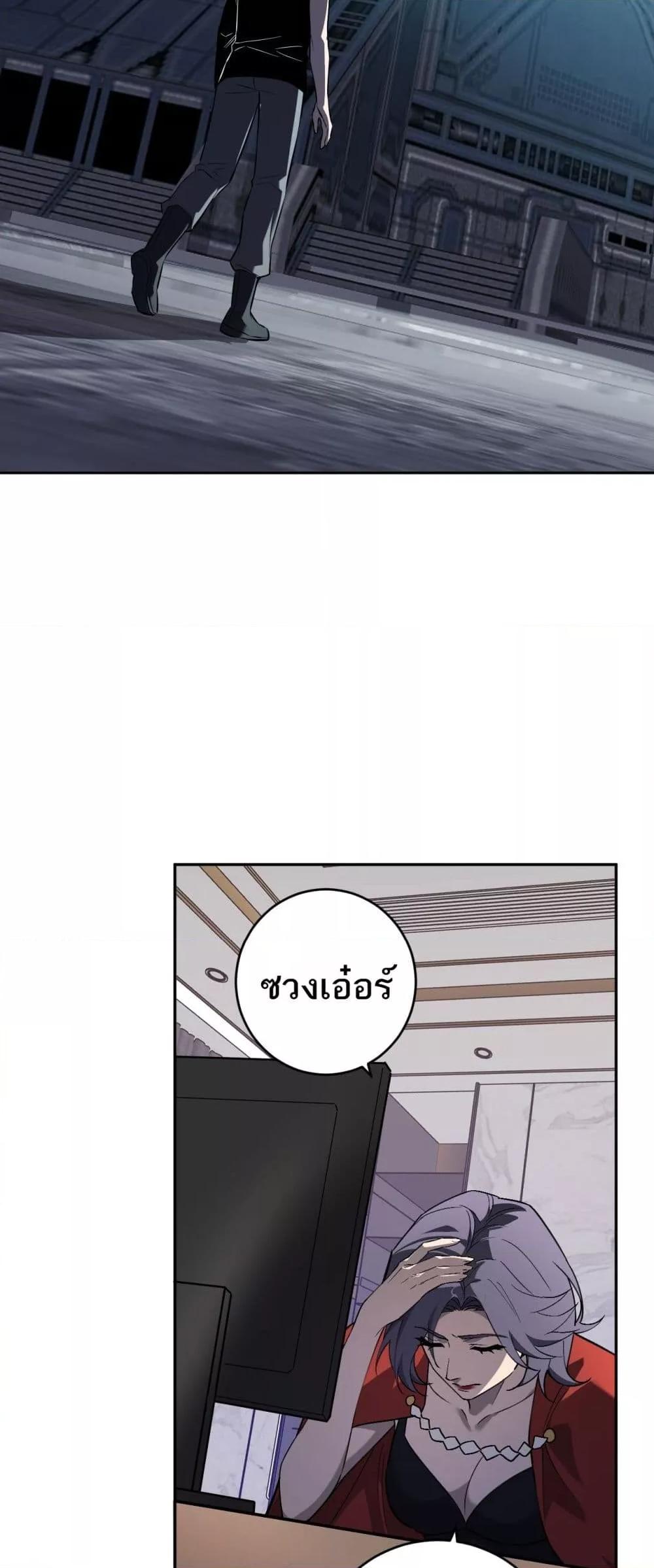 Manga-lc-com อ่านมังงะ อ่านการ์ตูน ออนไลน์ ฟรี Doomsdayforal ตอนที่ 1 2 3 4 5 6 7 8 9 10 11 12 13 14 ฟรี ไม่มีโฆษณา Manga-lc - อ่าน มังงะ อ่าน การ์ตูน ออนไลน์ อ่านมังงะ ฟรี