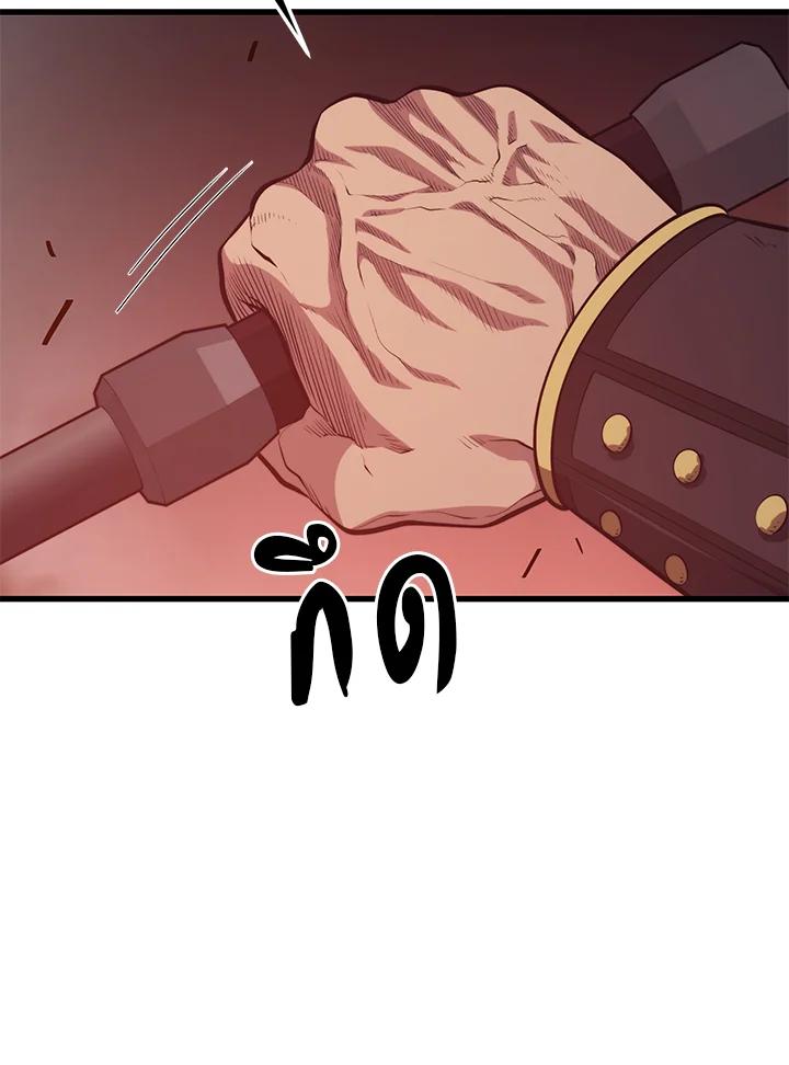 Doujin-Lc- อ่าน โดจิน มังฮวา เกาหลี ญี่ปุ่น จีน แปลไทย เนโครแมนเซอร์แห่งสถานีโซล ตอนที่ 1 2 3 4 5 6 7 8 9 10 11 12 13 14 ฟรี ไม่มีโฆษณา อ่าน โดจิน Manhwa เกาหลี ญี่ปุ่น จีน เรามีครบ คัดมาให้เน้นๆ โดจิน 18+ รับประกันความฟินโดย  Doujin Lc