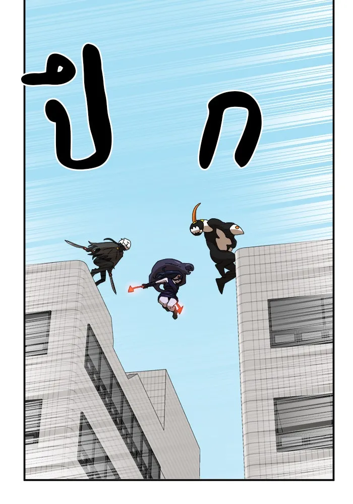 Double Click ตอนที่ 15 รูปที่ 65