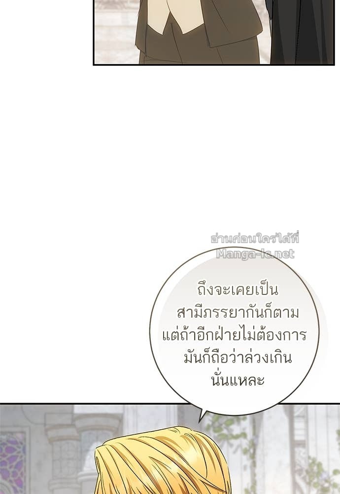 Doujin-Lc- อ่าน โดจิน มังฮวา เกาหลี ญี่ปุ่น จีน แปลไทย อยากได้ ก็เอาไป ตอนที่ 1 2 3 4 5 6 7 8 9 10 11 12 13 14 ฟรี ไม่มีโฆษณา อ่าน โดจิน Manhwa เกาหลี ญี่ปุ่น จีน เรามีครบ คัดมาให้เน้นๆ โดจิน 18+ รับประกันความฟินโดย Doujin Lc