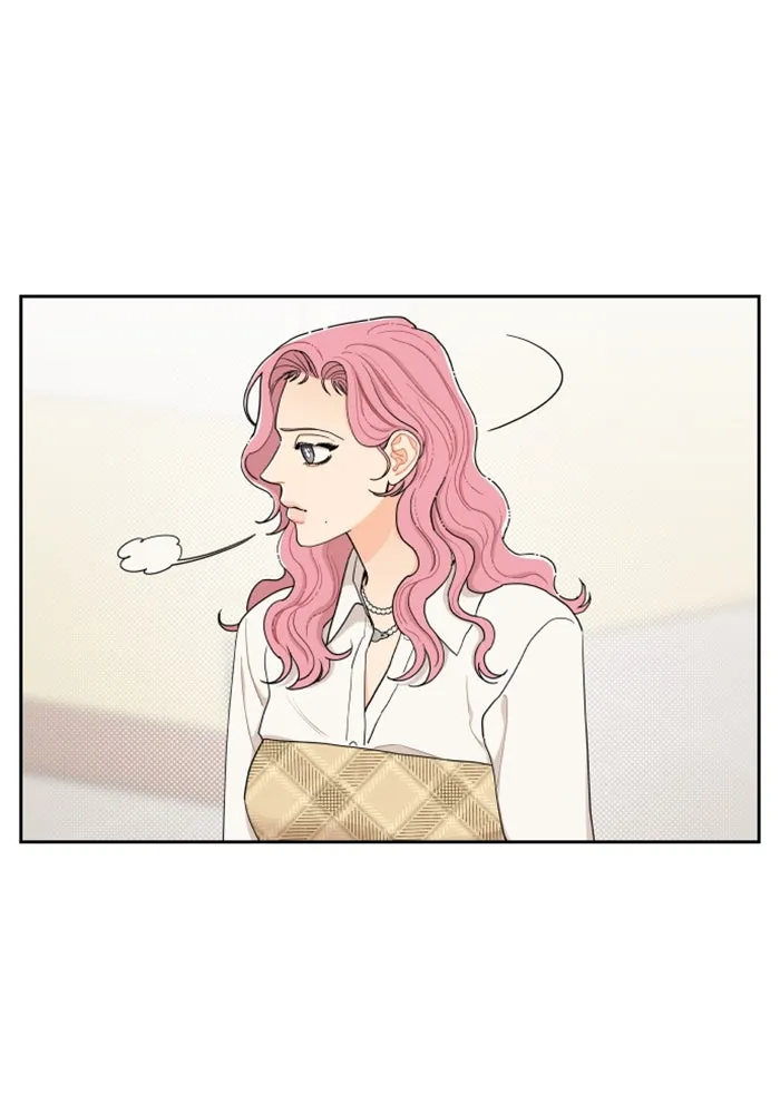 จริง ๆ แล้ว โอบารัมน่ะ… ตอนที่ 12 รูปที่ 7