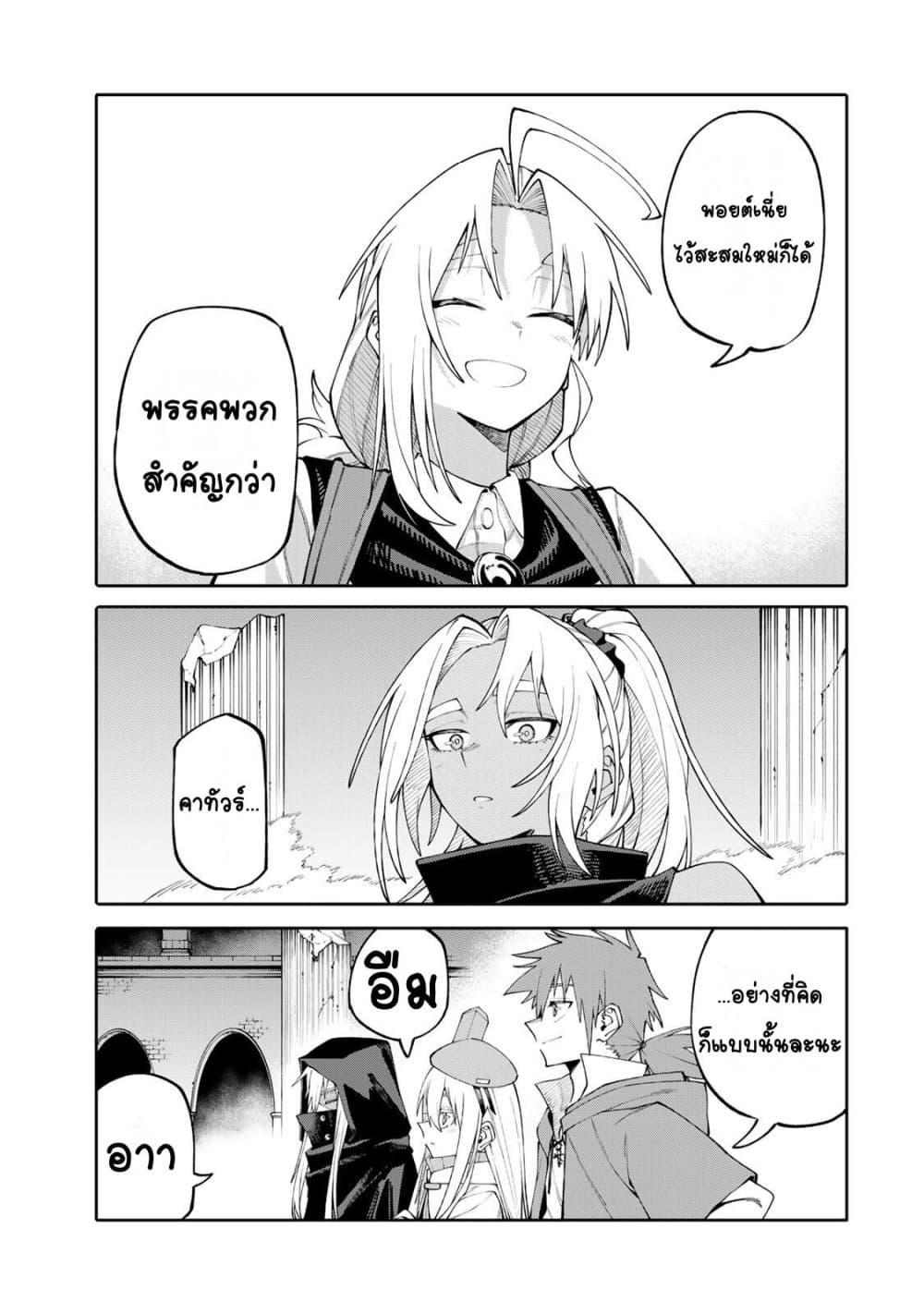 Manga-lc-com อ่านมังงะ อ่านการ์ตูน ออนไลน์ ฟรี I’m a Mother Adventurer, and Thanks to the Login Bonus, I’ve Unlocked the Skill “Housewife.” ตอนที่ 1 2 3 4 5 6 7 8 9 10 11 12 13 14 ฟรี ไม่มีโฆษณา Manga-lc - อ่าน มังงะ อ่าน การ์ตูน ออนไลน์ อ่านมังงะ ฟรี