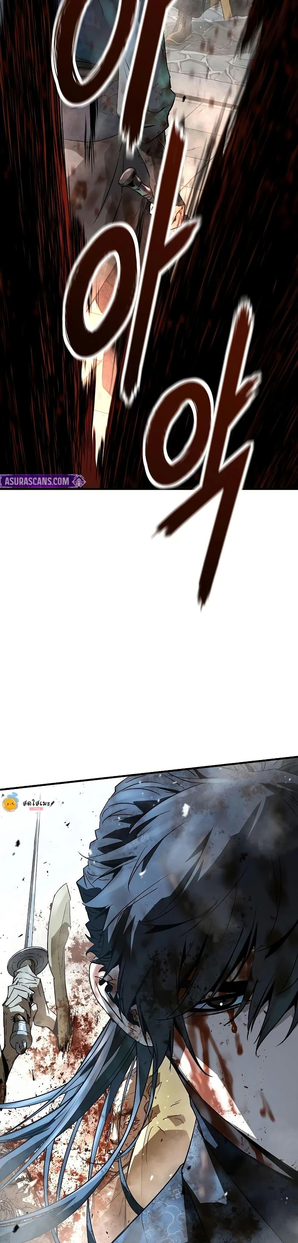 Manga-lc-com อ่านมังงะ อ่านการ์ตูน ออนไลน์ ฟรี Absolute Regression ตอนที่ 1 2 3 4 5 6 7 8 9 10 11 12 13 14 ฟรี ไม่มีโฆษณา Manga-lc - อ่าน มังงะ อ่าน การ์ตูน ออนไลน์ อ่านมังงะ ฟรี