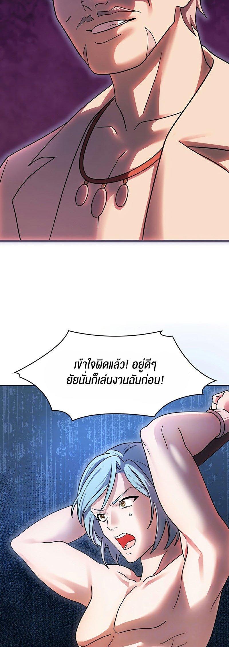 Doujin-Lc- อ่าน โดจิน มังฮวา เกาหลี ญี่ปุ่น จีน แปลไทย King of Delusions ตอนที่ 1 2 3 4 5 6 7 8 9 10 11 12 13 14 ฟรี ไม่มีโฆษณา อ่าน โดจิน Manhwa เกาหลี ญี่ปุ่น จีน เรามีครบ คัดมาให้เน้นๆ โดจิน 18+ รับประกันความฟินโดย  Doujin Lc