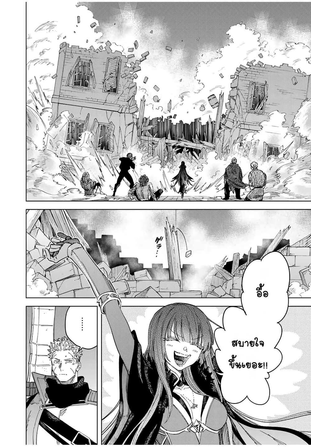 Doujin-Lc- อ่าน โดจิน มังฮวา เกาหลี ญี่ปุ่น จีน แปลไทย Majo to Youhei ตอนที่ 1 2 3 4 5 6 7 8 9 10 11 12 13 14 ฟรี ไม่มีโฆษณา อ่าน โดจิน Manhwa เกาหลี ญี่ปุ่น จีน เรามีครบ คัดมาให้เน้นๆ โดจิน 18+ รับประกันความฟินโดย  Doujin Lc