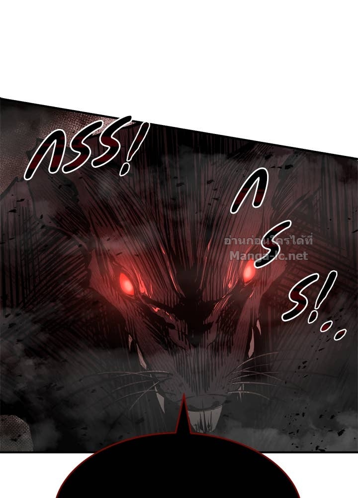 Doujin-Lc- อ่าน โดจิน มังฮวา เกาหลี ญี่ปุ่น จีน แปลไทย ผู้พิชิตเกมป้องกันฐาน ตอนที่ 1 2 3 4 5 6 7 8 9 10 11 12 13 14 ฟรี ไม่มีโฆษณา อ่าน โดจิน Manhwa เกาหลี ญี่ปุ่น จีน เรามีครบ คัดมาให้เน้นๆ โดจิน 18+ รับประกันความฟินโดย Doujin Lc