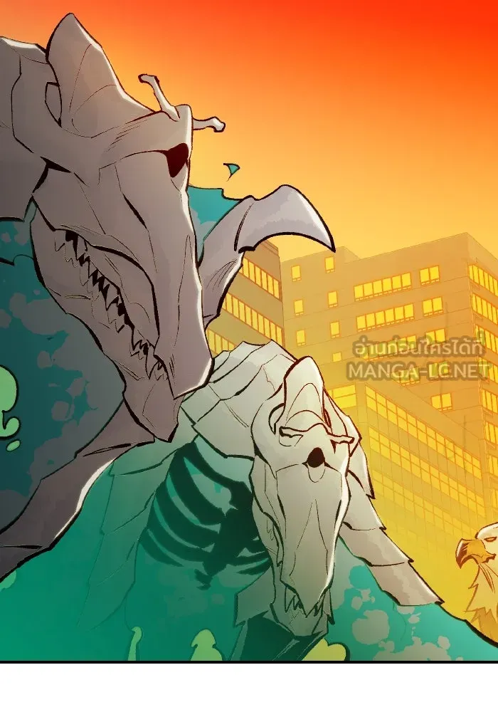 The Lone Necromancer ตอนที่ 84 รูปที่ 72