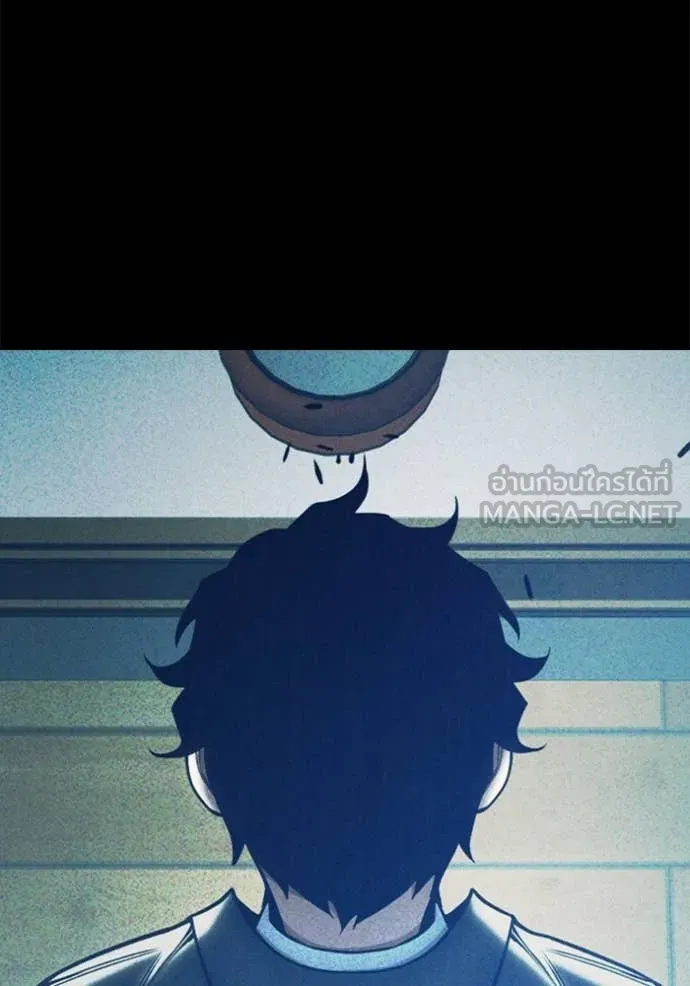 เยาวชนคนคุก ตอนที่ 60 รูปที่ 103