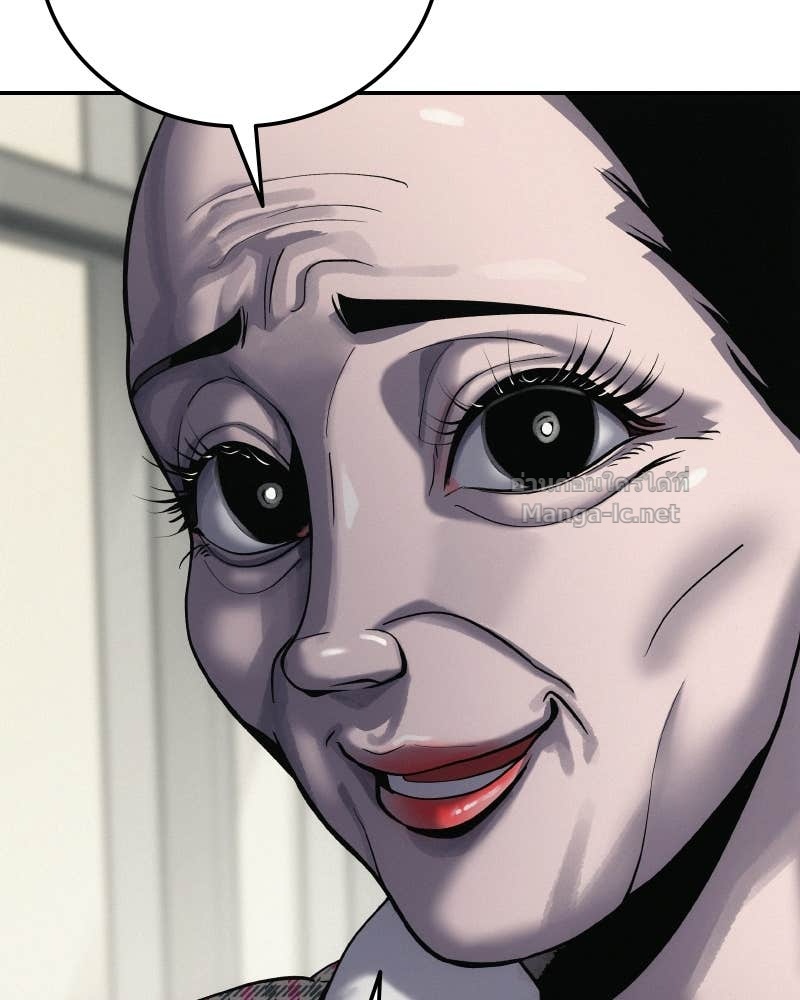 Doujin-Lc- อ่าน โดจิน มังฮวา เกาหลี ญี่ปุ่น จีน แปลไทย บอกมาค่าตัวเท่าไหร่ ตอนที่ 1 2 3 4 5 6 7 8 9 10 11 12 13 14 ฟรี ไม่มีโฆษณา อ่าน โดจิน Manhwa เกาหลี ญี่ปุ่น จีน เรามีครบ คัดมาให้เน้นๆ โดจิน 18+ รับประกันความฟินโดย Doujin Lc