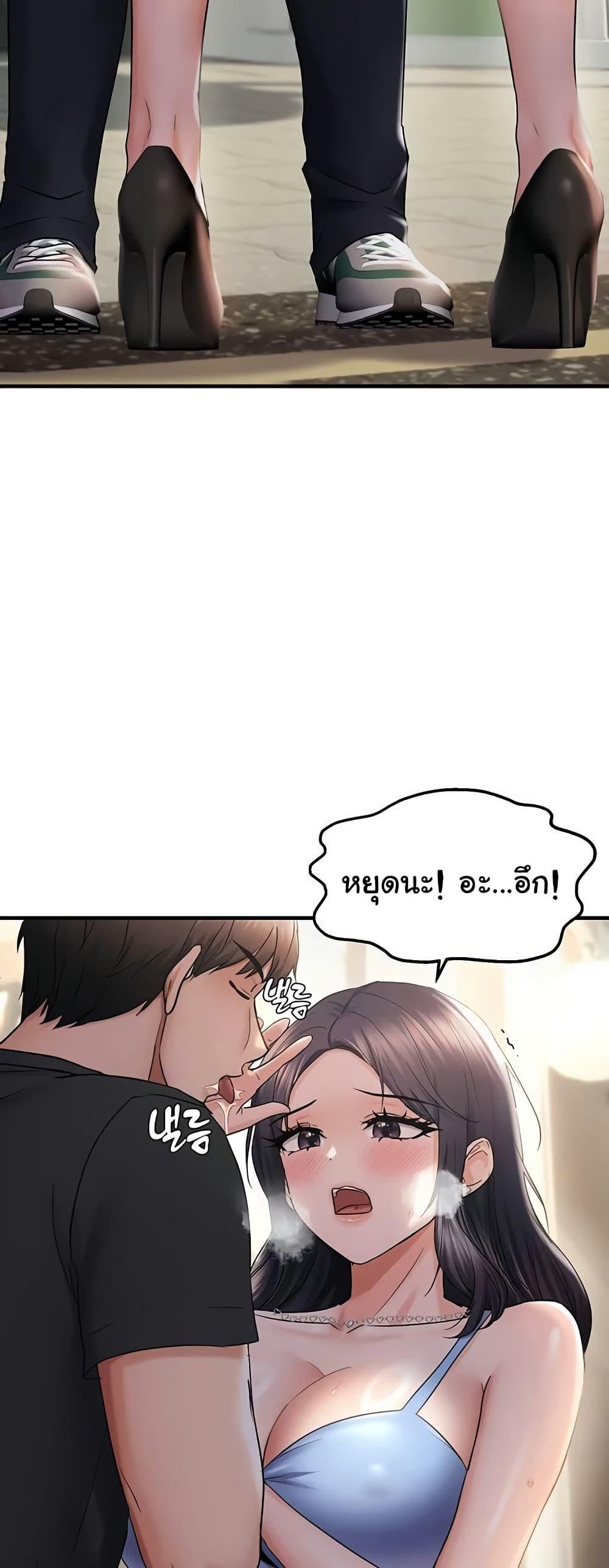 Doujin-Lc- อ่าน โดจิน มังฮวา เกาหลี ญี่ปุ่น จีน แปลไทย Disciplining the Top Delinquent Bitch Through a Random Chatting App ตอนที่ 1 2 3 4 5 6 7 8 9 10 11 12 13 14 ฟรี ไม่มีโฆษณา อ่าน โดจิน Manhwa เกาหลี ญี่ปุ่น จีน เรามีครบ คัดมาให้เน้นๆ โดจิน 18+ รับประกันความฟินโดย  Doujin Lc