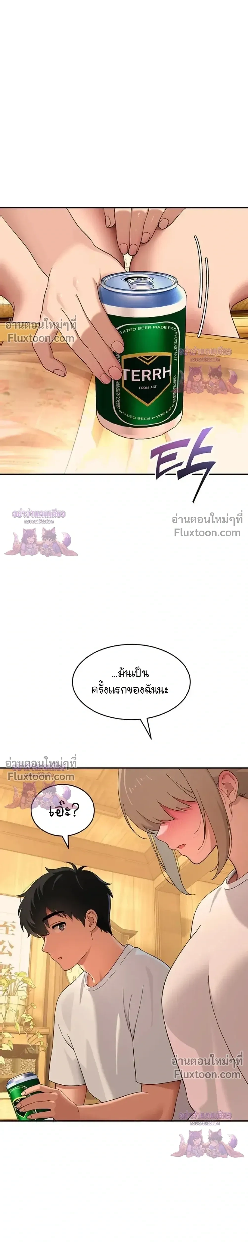 Doujin-Lc- อ่าน โดจิน มังฮวา เกาหลี ญี่ปุ่น จีน แปลไทย A Quiet Cat ตอนที่ 1 2 3 4 5 6 7 8 9 10 11 12 13 14 ฟรี ไม่มีโฆษณา อ่าน โดจิน Manhwa เกาหลี ญี่ปุ่น จีน เรามีครบ คัดมาให้เน้นๆ โดจิน 18+ รับประกันความฟินโดย  Doujin Lc