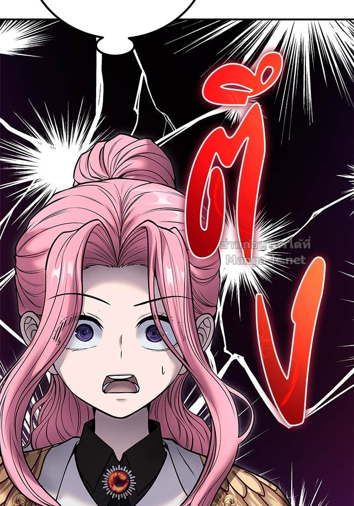 Doujin-Lc- อ่าน โดจิน มังฮวา เกาหลี ญี่ปุ่น จีน แปลไทย แกร่งเกินผู้กล้า แต่ซ่าไม่ได้ ตอนที่ 1 2 3 4 5 6 7 8 9 10 11 12 13 14 ฟรี ไม่มีโฆษณา อ่าน โดจิน Manhwa เกาหลี ญี่ปุ่น จีน เรามีครบ คัดมาให้เน้นๆ โดจิน 18+ รับประกันความฟินโดย Doujin Lc