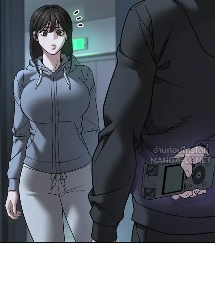 เลวฟาดเลว ตอนที่ 160 รูปที่ 130