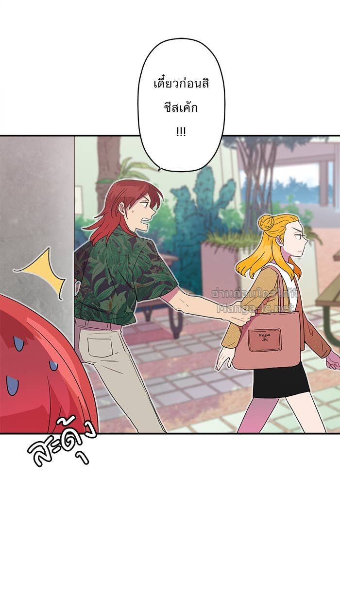 Doujin-Lc- อ่าน โดจิน มังฮวา เกาหลี ญี่ปุ่น จีน แปลไทย Take My Money รักนี้...มีเปย์ ตอนที่ 1 2 3 4 5 6 7 8 9 10 11 12 13 14 ฟรี ไม่มีโฆษณา อ่าน โดจิน Manhwa เกาหลี ญี่ปุ่น จีน เรามีครบ คัดมาให้เน้นๆ โดจิน 18+ รับประกันความฟินโดย Doujin Lc