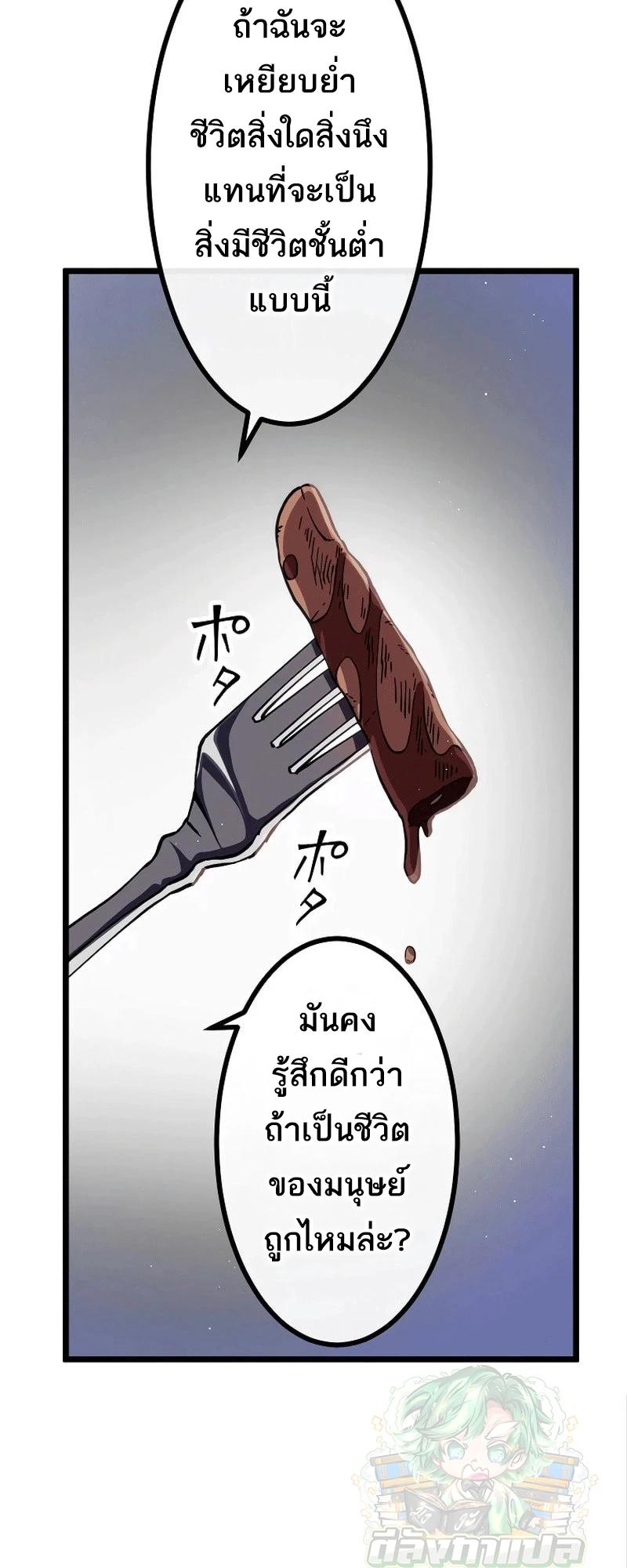 Manga-lc-com อ่านมังงะ อ่านการ์ตูน ออนไลน์ ฟรี Akari the Last Boss Girl ตอนที่ 1 2 3 4 5 6 7 8 9 10 11 12 13 14 ฟรี ไม่มีโฆษณา Manga-lc - อ่าน มังงะ อ่าน การ์ตูน ออนไลน์ อ่านมังงะ ฟรี