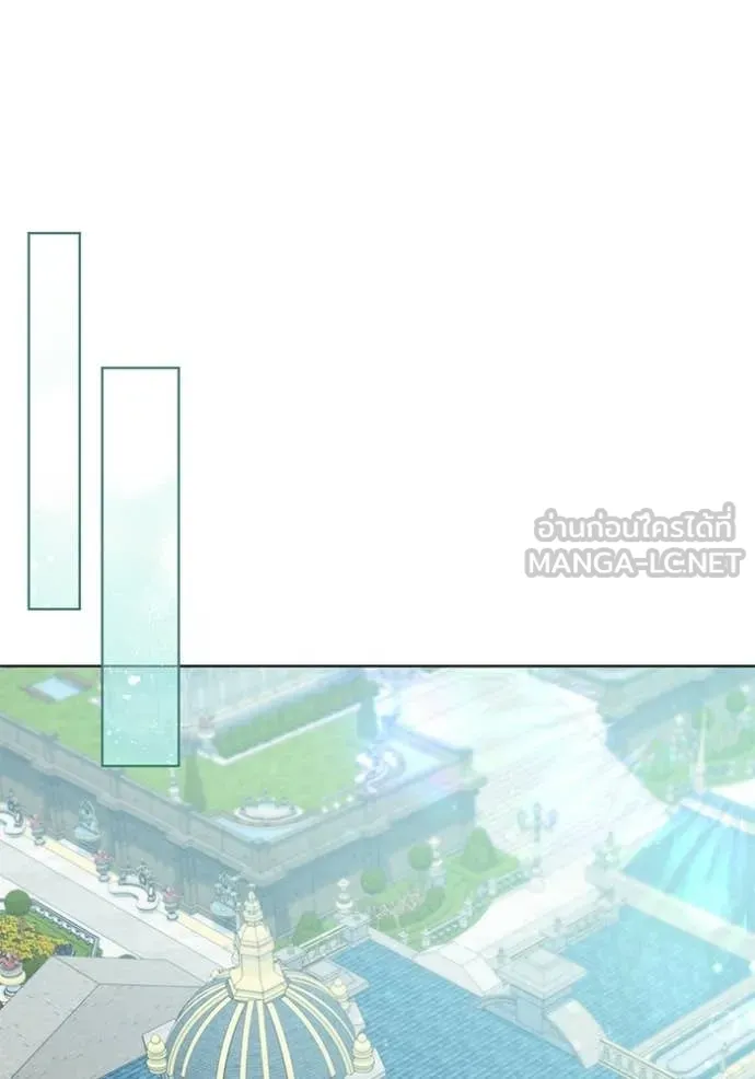 ชีวิตใหม่ในตระกูล ตอนที่ 98 รูปที่ 87