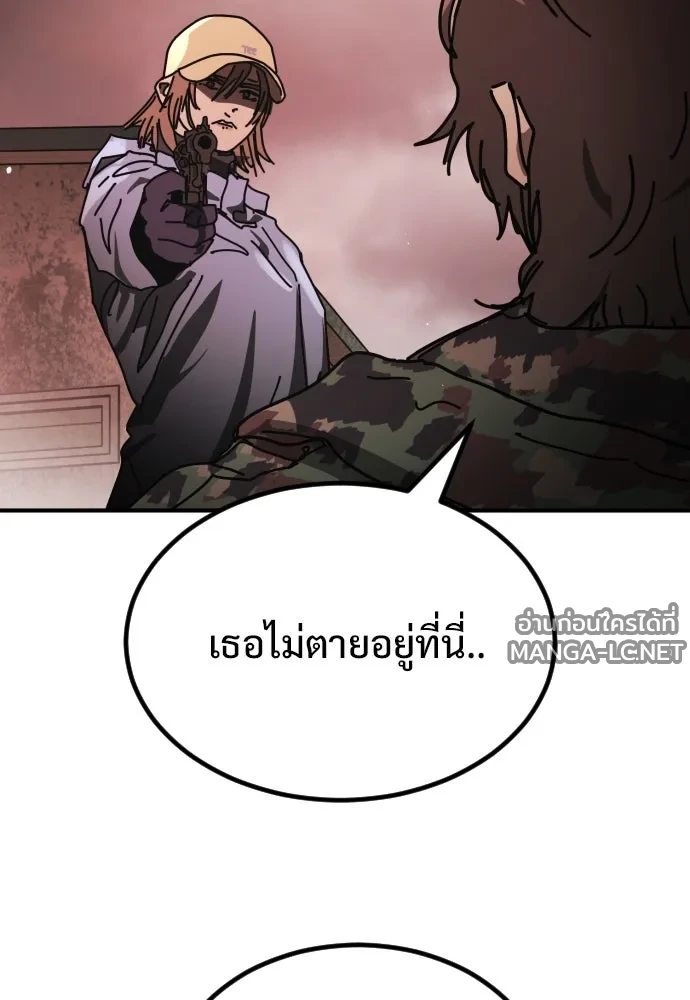 Manga-lc-com อ่านมังงะ อ่านการ์ตูน ออนไลน์ ฟรี วันดีคืนดี โซลก็ ตอนที่ 1 2 3 4 5 6 7 8 9 10 11 12 13 14 ฟรี ไม่มีโฆษณา Manga-lc - อ่าน มังงะ อ่าน การ์ตูน ออนไลน์ อ่านมังงะ ฟรี