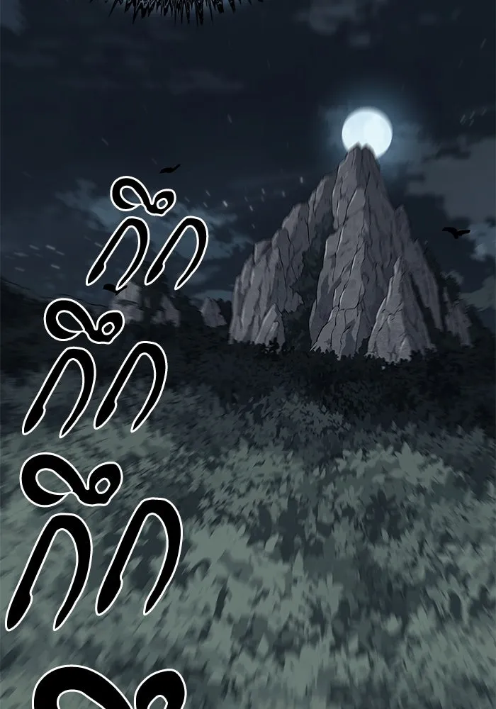 คุณปู่จอมยุทธกับหลานสาวสุดแกร่ง ตอนที่ 95 รูปที่ 58