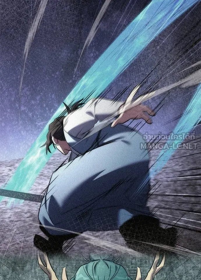 คืนแห่งโทแกบี ตอนที่ 100 รูปที่ 93